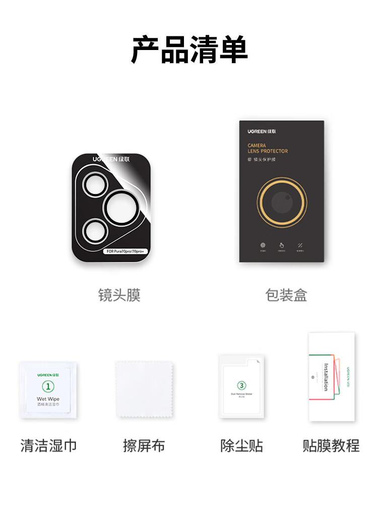 沐鸣2-品质新体验,数码选沐鸣2