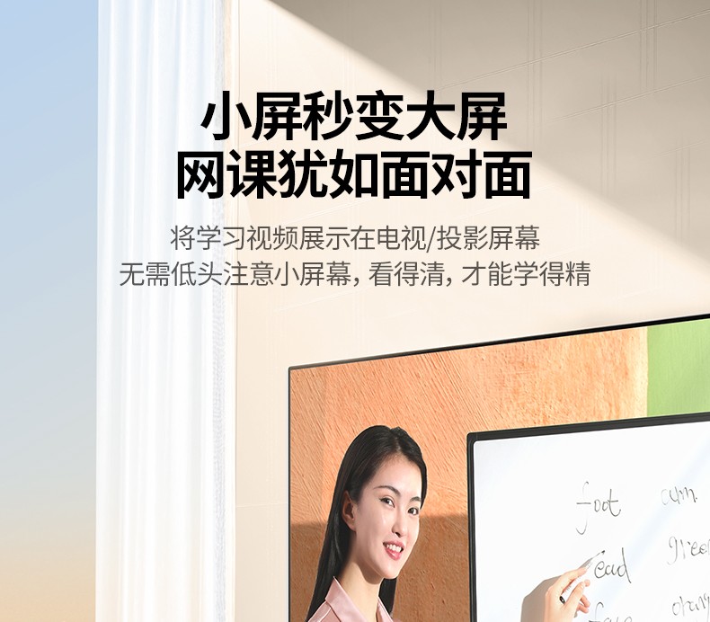 沐鸣2-品质新体验,数码选沐鸣2