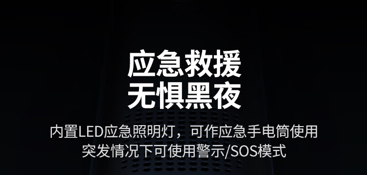 沐鸣2-品质新体验,数码选沐鸣2