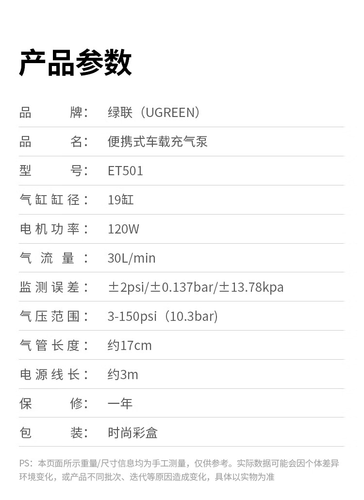 沐鸣2-品质新体验,数码选沐鸣2