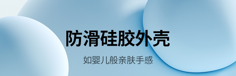 沐鸣2-品质新体验,数码选沐鸣2