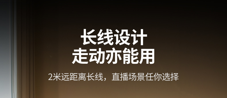 沐鸣2-品质新体验,数码选沐鸣2