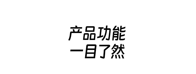 沐鸣2-品质新体验,数码选沐鸣2