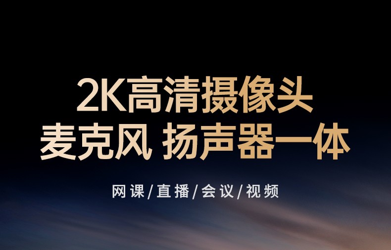 沐鸣2-品质新体验,数码选沐鸣2