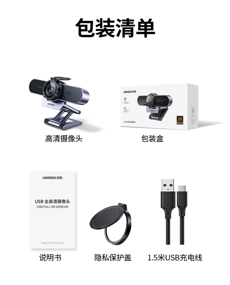 沐鸣2-品质新体验,数码选沐鸣2