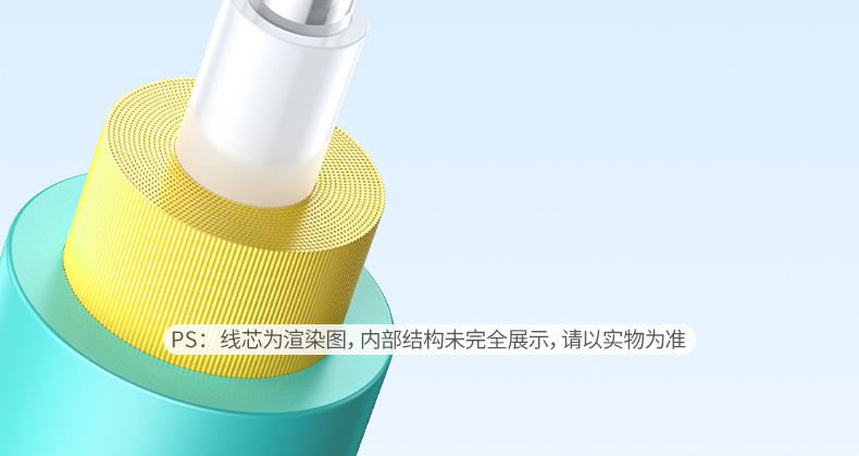 沐鸣2-品质新体验,数码选沐鸣2