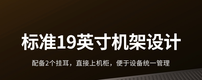 沐鸣2-品质新体验,数码选沐鸣2