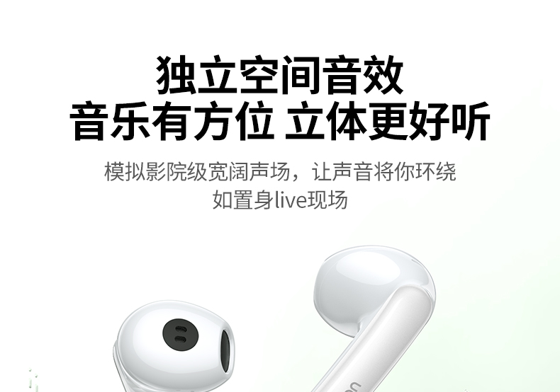 沐鸣2-品质新体验,数码选沐鸣2