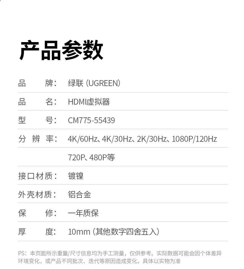 沐鸣2-品质新体验,数码选沐鸣2