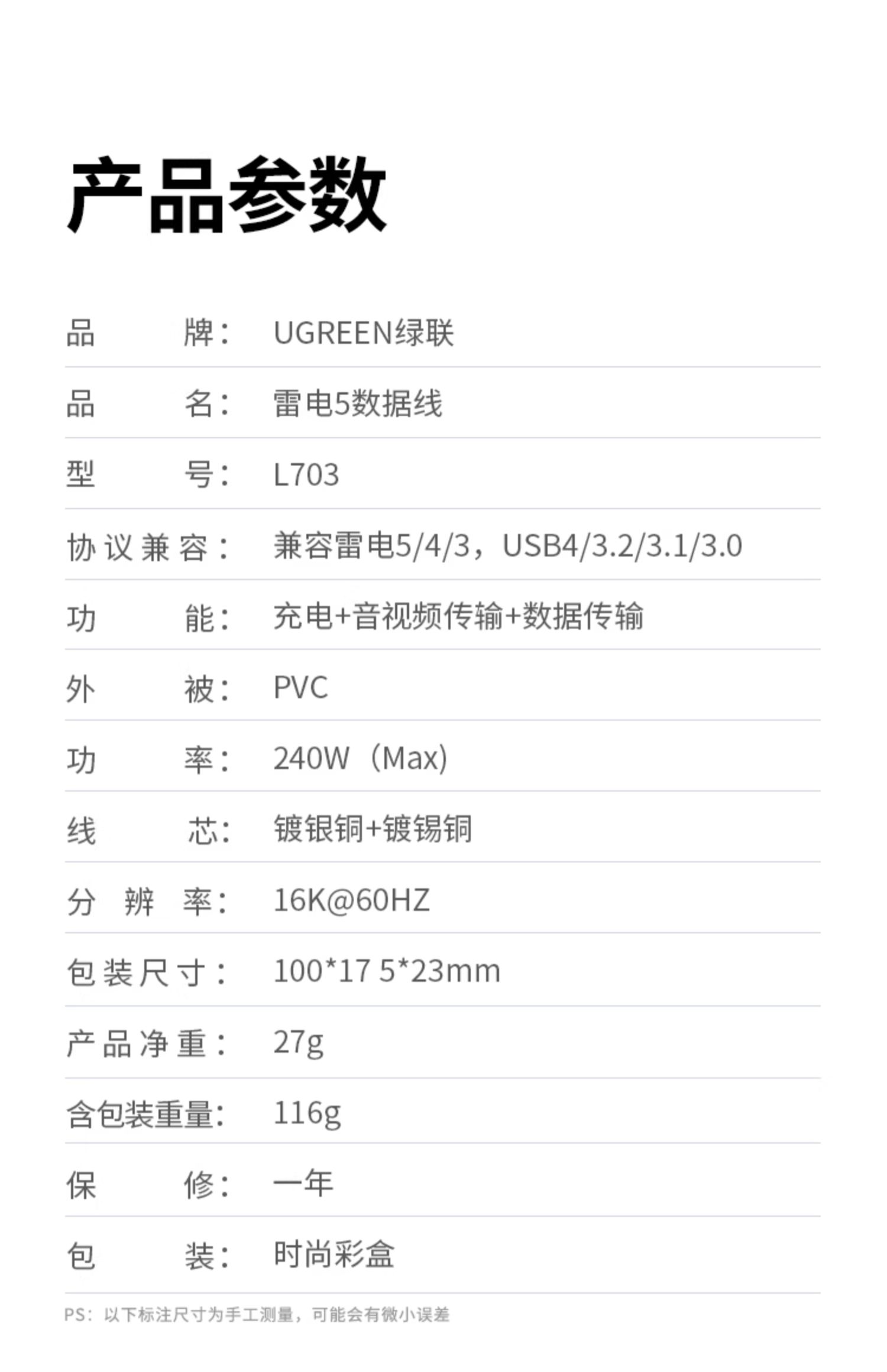 沐鸣2-品质新体验,数码选沐鸣2