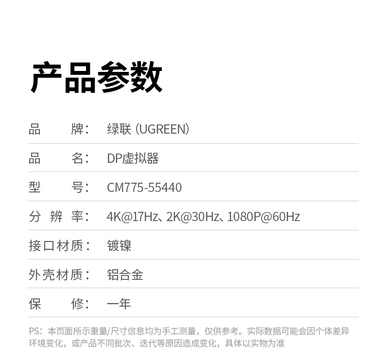 沐鸣2-品质新体验,数码选沐鸣2