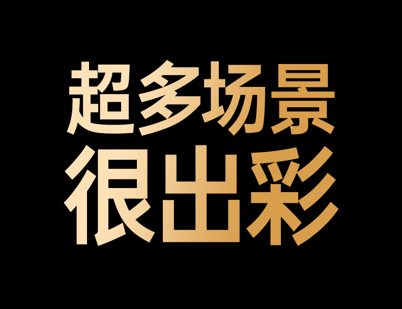 沐鸣2-品质新体验,数码选沐鸣2