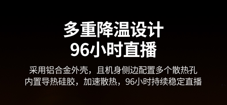 沐鸣2-品质新体验,数码选沐鸣2