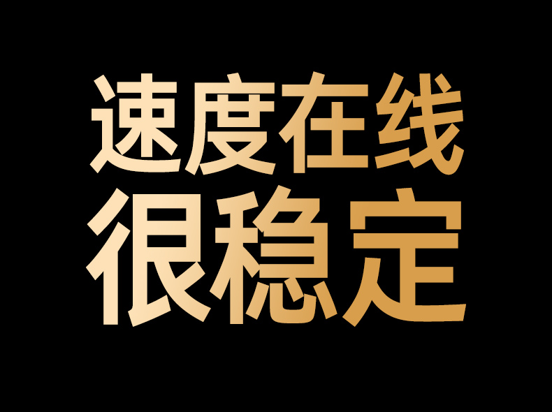 沐鸣2-品质新体验,数码选沐鸣2