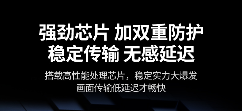 沐鸣2-品质新体验,数码选沐鸣2