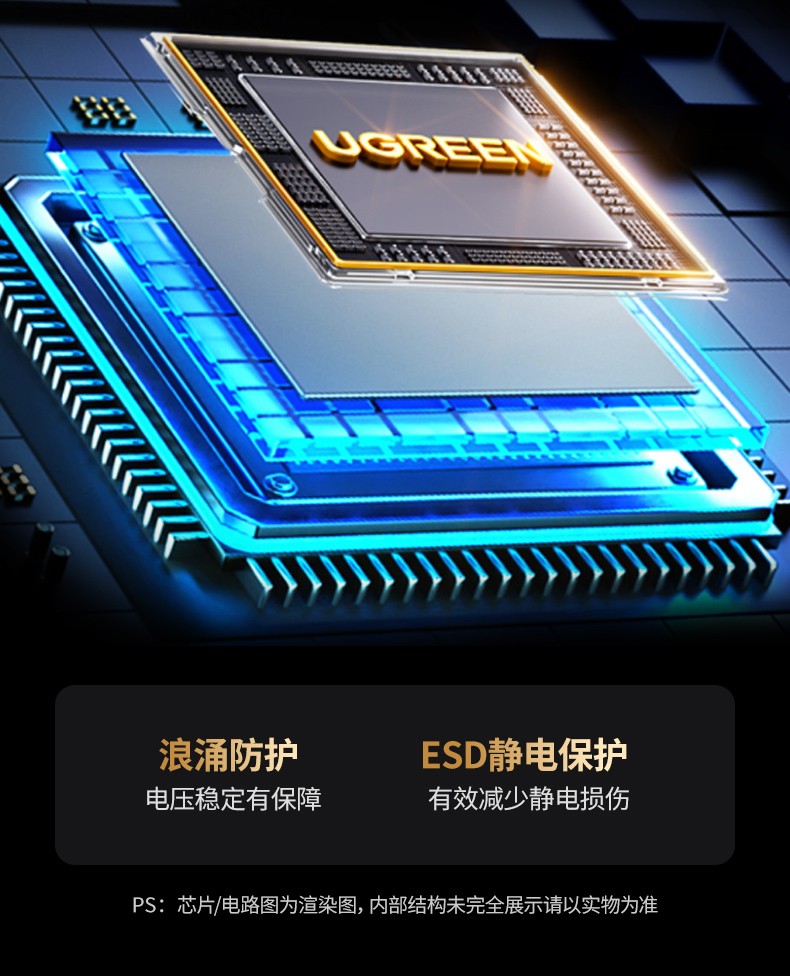 沐鸣2-品质新体验,数码选沐鸣2