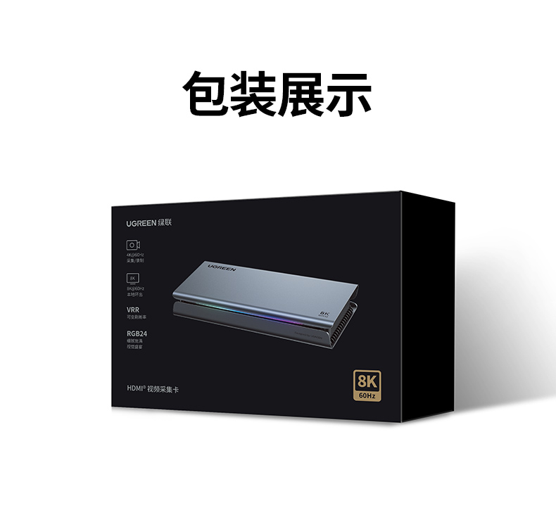 沐鸣2-品质新体验,数码选沐鸣2