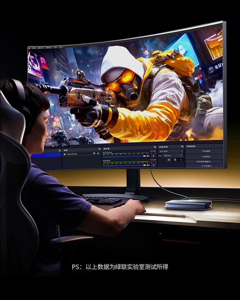 沐鸣2-品质新体验,数码选沐鸣2