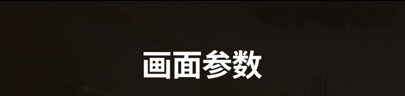 沐鸣2-品质新体验,数码选沐鸣2