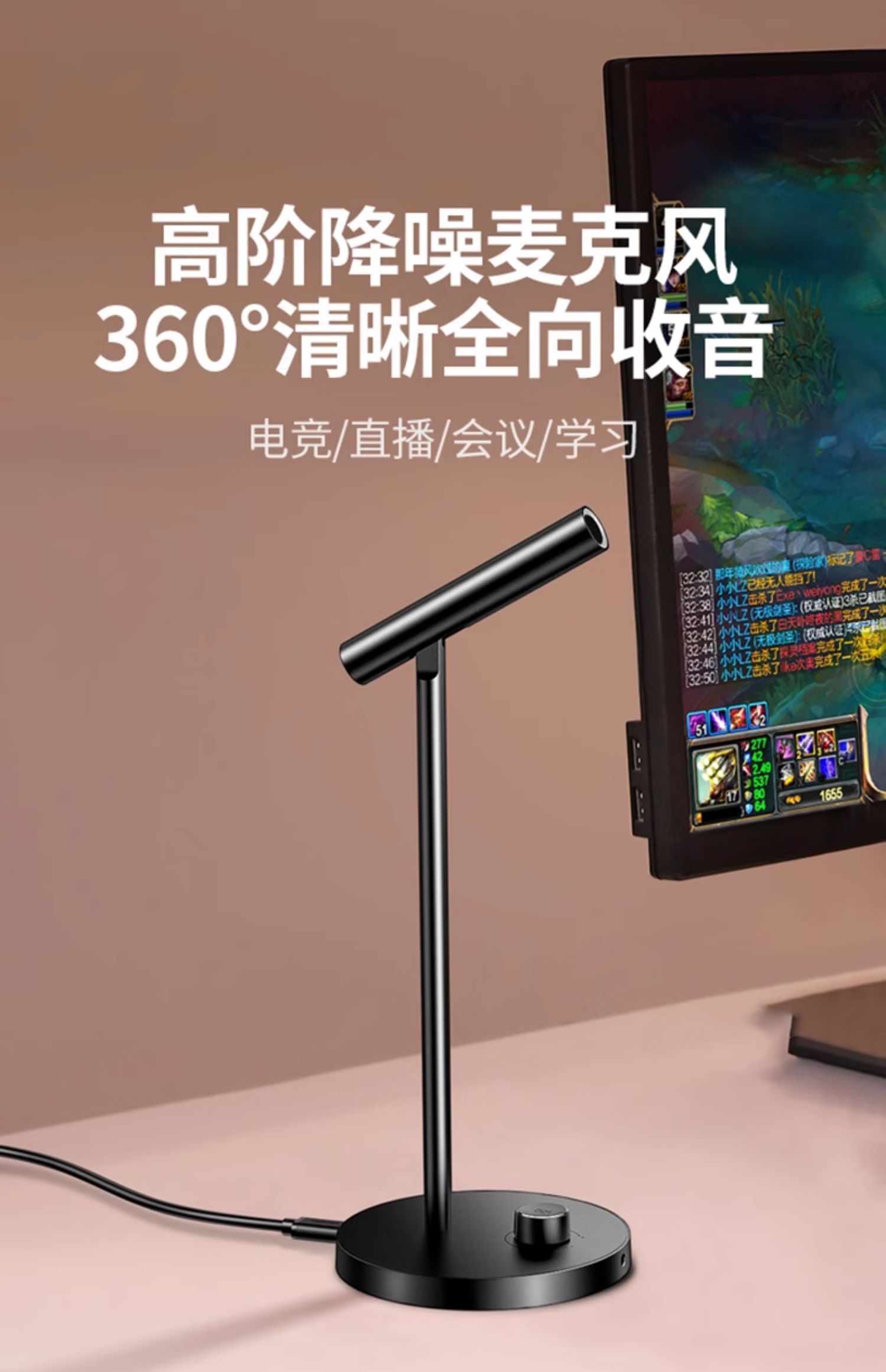沐鸣2-品质新体验,数码选沐鸣2