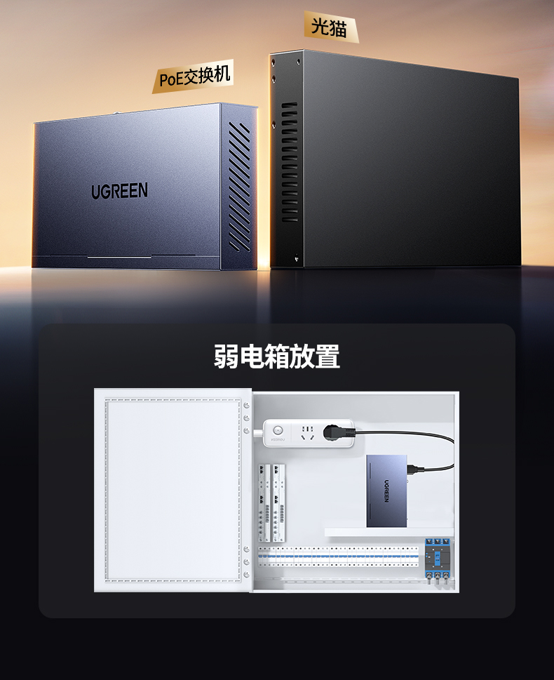 沐鸣2-品质新体验,数码选沐鸣2 沐鸣2-品质新体验,数码选沐鸣2