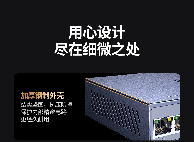 沐鸣2-品质新体验,数码选沐鸣2 沐鸣2-品质新体验,数码选沐鸣2