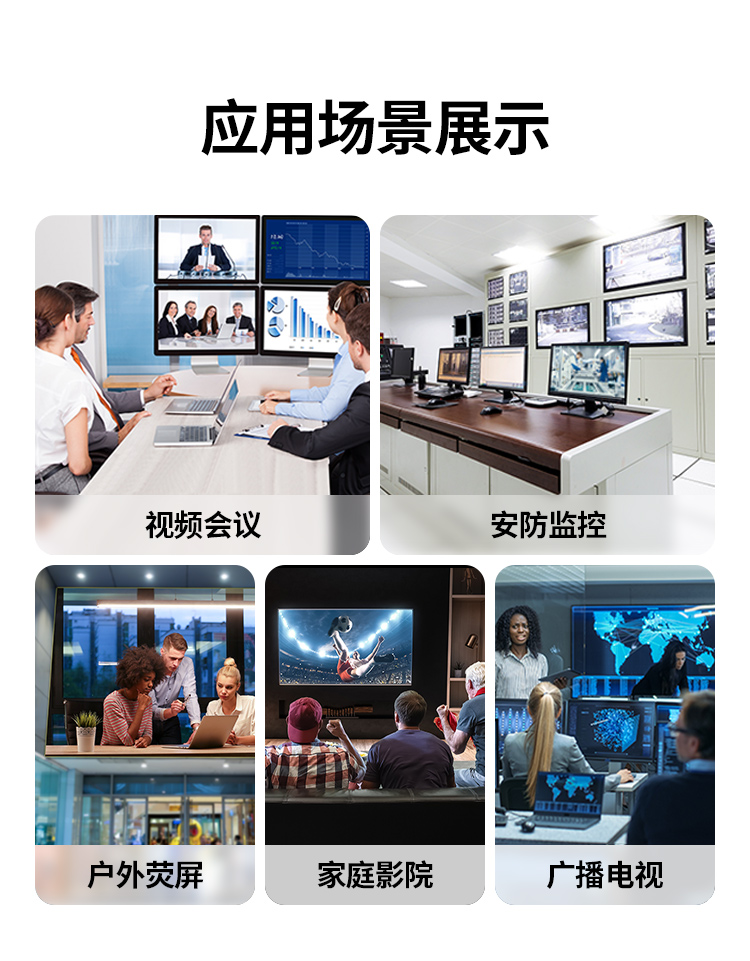 沐鸣2-品质新体验,数码选沐鸣2