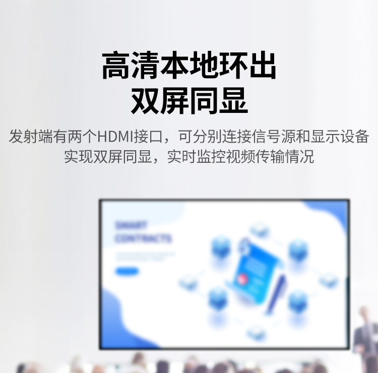 沐鸣2-品质新体验,数码选沐鸣2