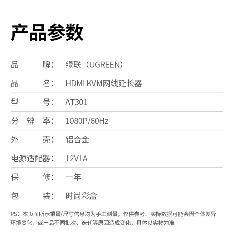 沐鸣2-品质新体验,数码选沐鸣2