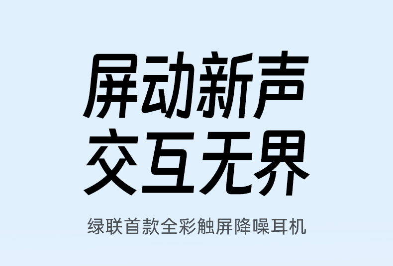 沐鸣2-品质新体验,数码选沐鸣2