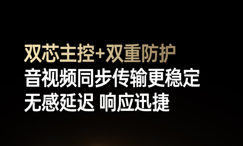 沐鸣2-品质新体验,数码选沐鸣2