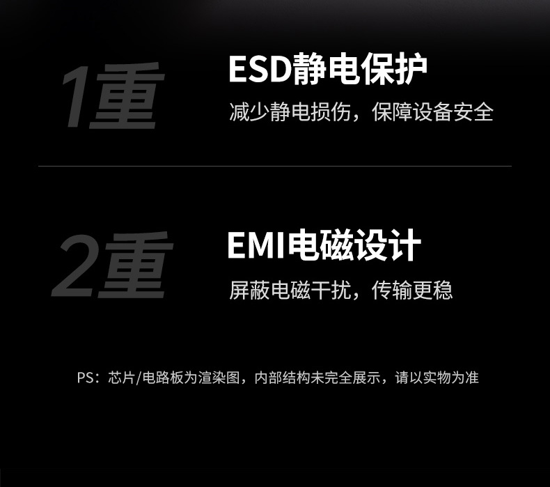 沐鸣2-品质新体验,数码选沐鸣2