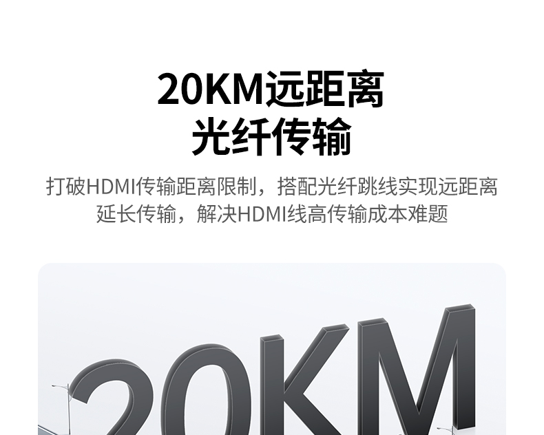 沐鸣2-品质新体验,数码选沐鸣2