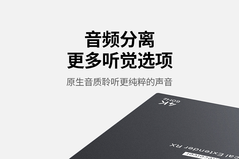 沐鸣2-品质新体验,数码选沐鸣2