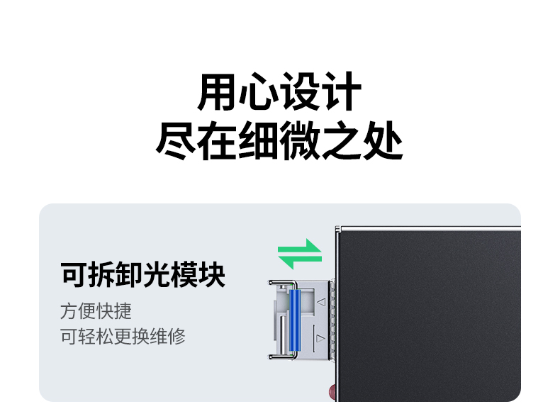 沐鸣2-品质新体验,数码选沐鸣2