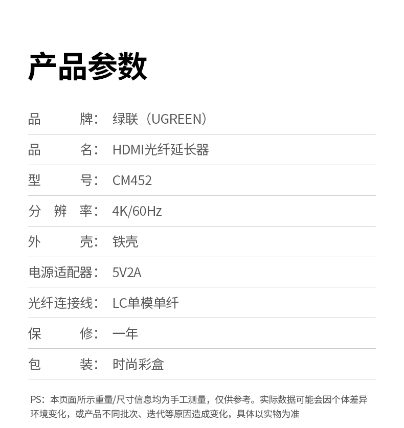 沐鸣2-品质新体验,数码选沐鸣2