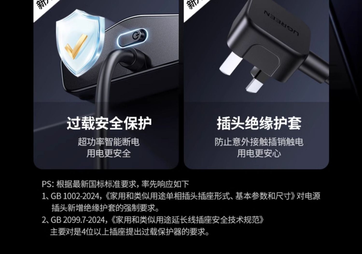 沐鸣2-品质新体验,数码选沐鸣2