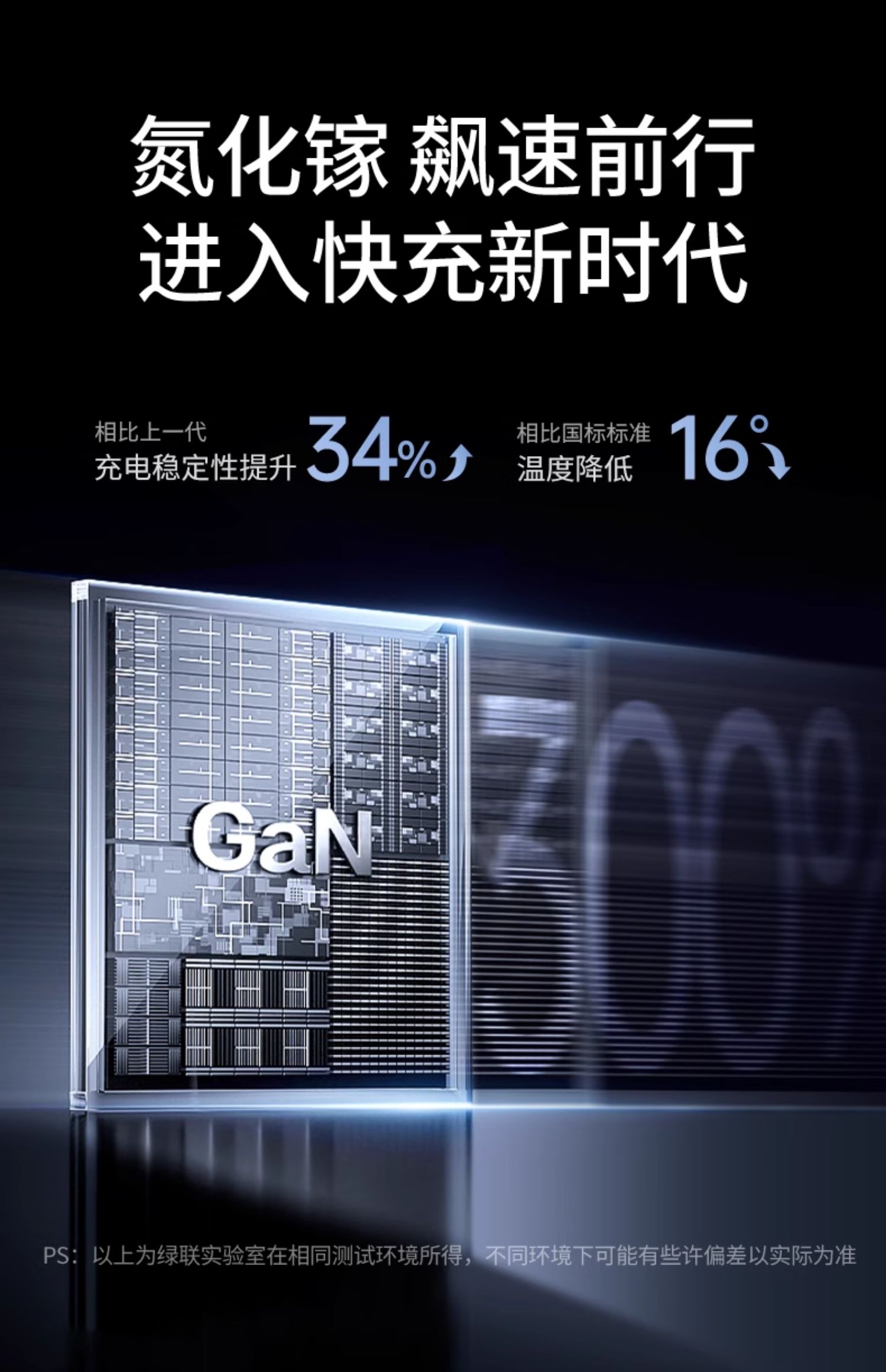 沐鸣2-品质新体验,数码选沐鸣2