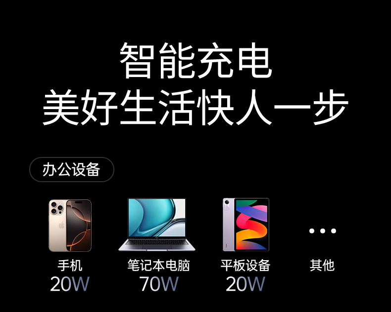 沐鸣2-品质新体验,数码选沐鸣2