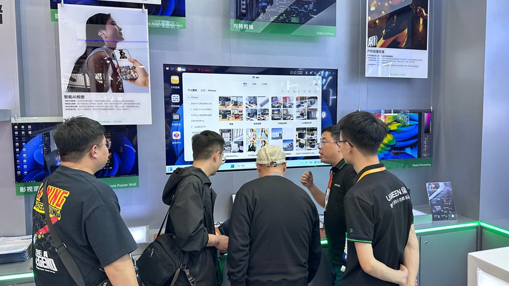 沐鸣2CCBN2025展会