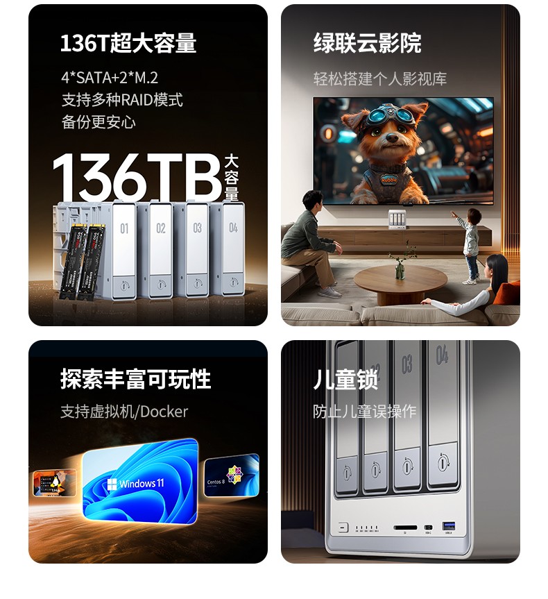 沐鸣2-品质新体验,数码选沐鸣2