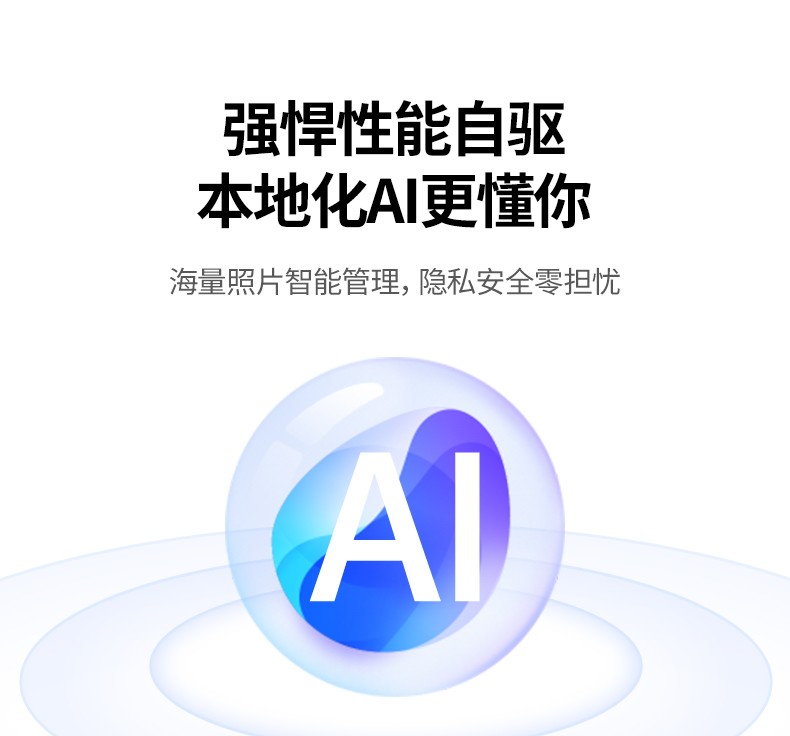 沐鸣2-品质新体验,数码选沐鸣2