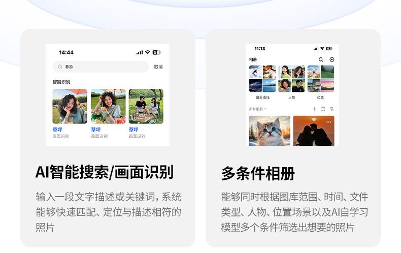 沐鸣2-品质新体验,数码选沐鸣2