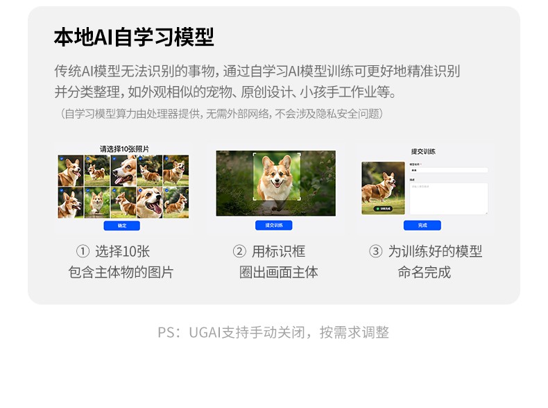 沐鸣2-品质新体验,数码选沐鸣2