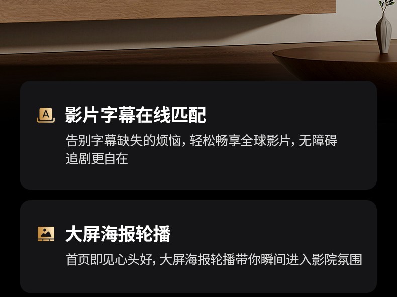 沐鸣2-品质新体验,数码选沐鸣2