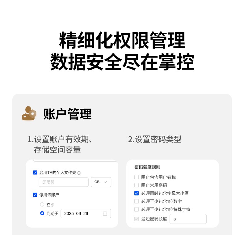 沐鸣2-品质新体验,数码选沐鸣2