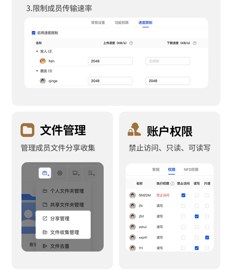 沐鸣2-品质新体验,数码选沐鸣2