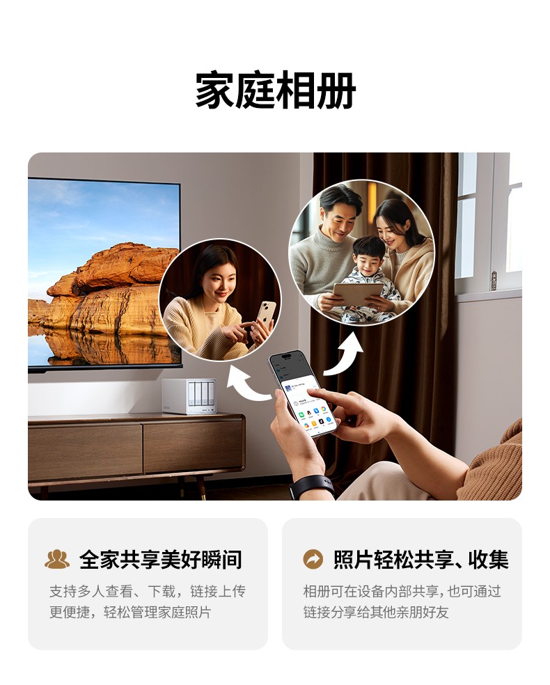 沐鸣2-品质新体验,数码选沐鸣2