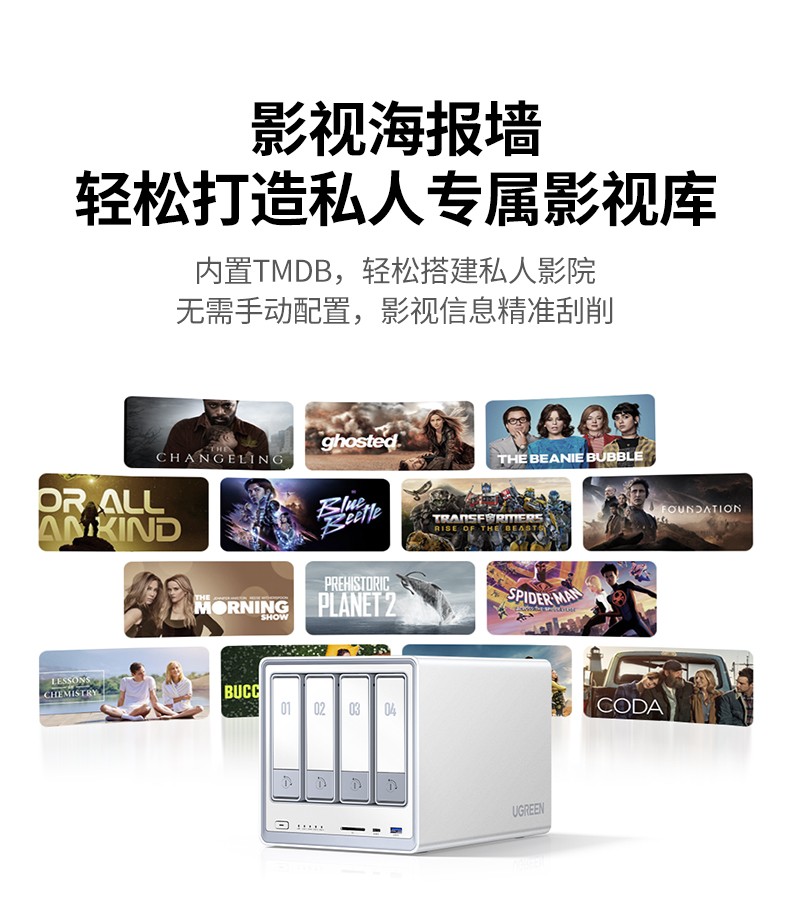 沐鸣2-品质新体验,数码选沐鸣2