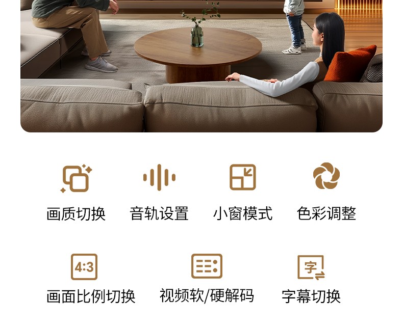 沐鸣2-品质新体验,数码选沐鸣2